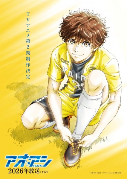 Aoashi Season 2