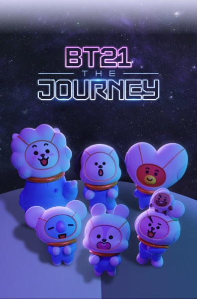 BT21 The Journey