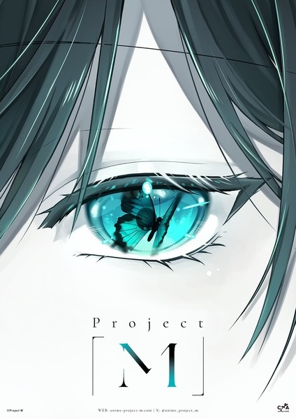 Project M