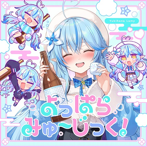 Yoppara Music!