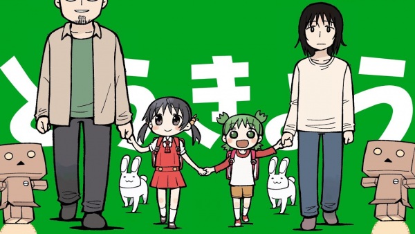 Tokyo (PV)