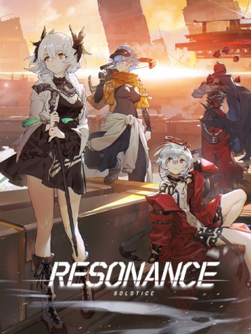 Resonance Solstice: A Day in the Life of the Conductor