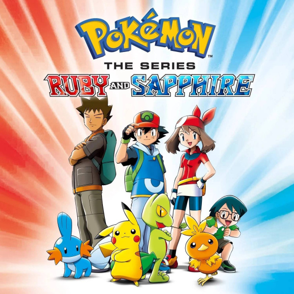 Pokémon: Advanced