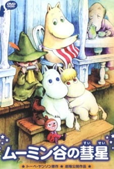 Moomin