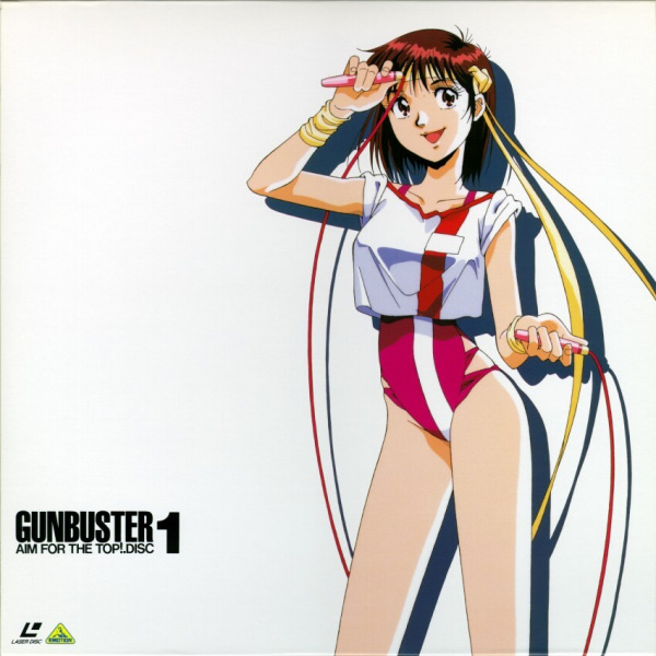 Gunbuster! Science Lesson
