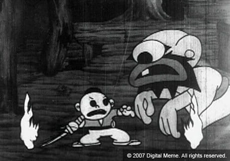 Taro's Monster Hunt