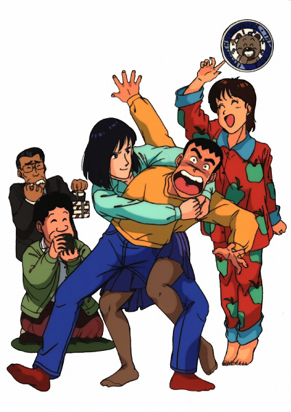 Tsuyoshi Shikkari Shinasai