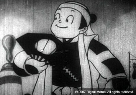 Mabo as Tokichiro Kinoshita