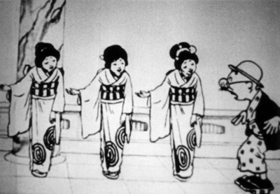 Nonki na Tousan Ryuuguu Mairi