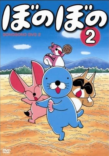 Bonobono