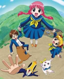 Medaka's School