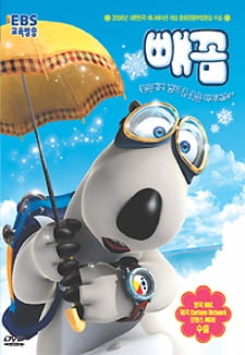 Bernard