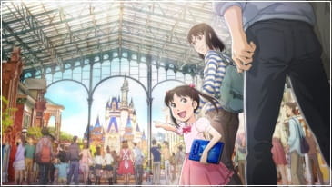 Where Dreams Come True
