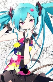 Tell Your World