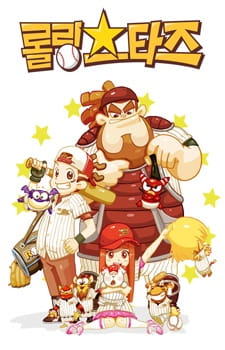 Rolling Stars