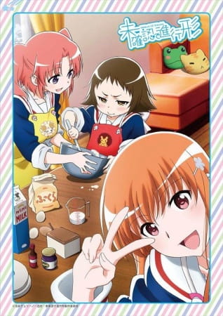 Engaged to the Unidentified OVA