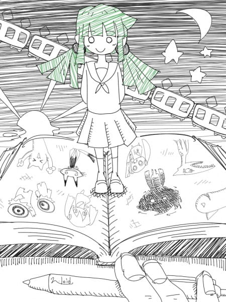 A Friend Who Was Good at Drawing