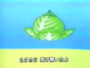 Cabbage UFO