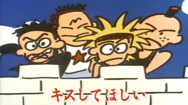 Kiss Shite Hoshii