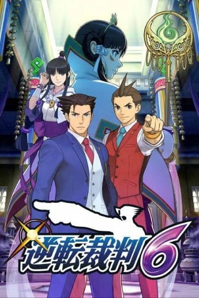 Ace Attorney 6 Prologue