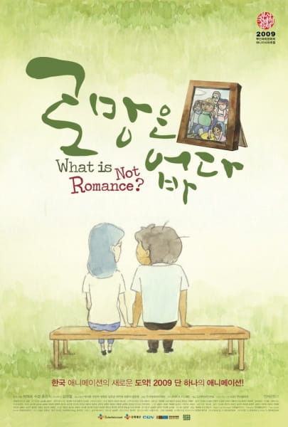What Is Not Romance?