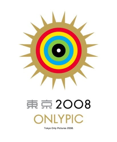 東京オンリーピック