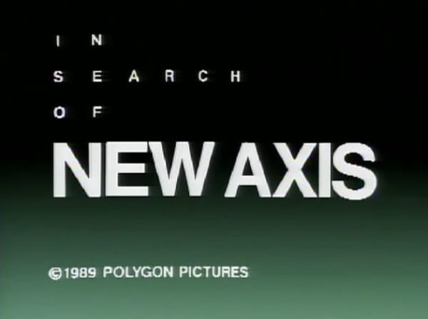 In Search of Axis