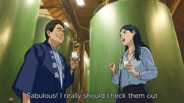 Fussa City Promotion Animation