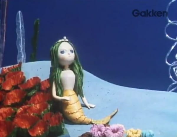 The Little Mermaid