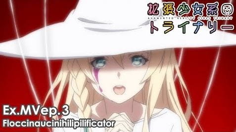 Augmented Reality Girls Trinary: Ex.MV