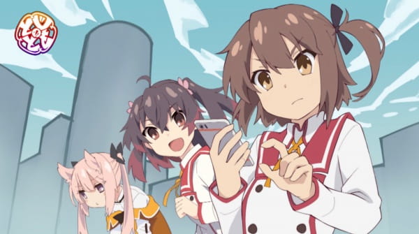 Toji no Miko: Kizamishi Issen no Tomoshibi PV