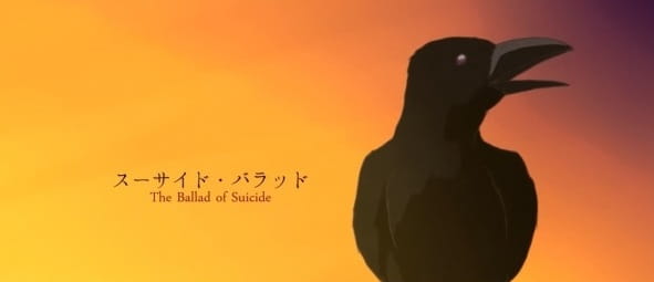 The Ballad of Suicide
