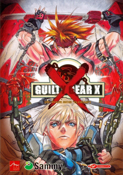 Guilty Gear X