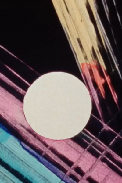 NOISE