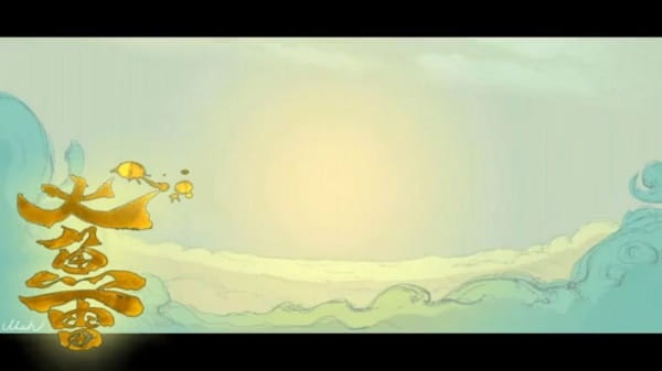 Dog Torpedo