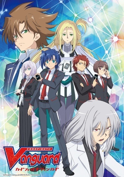 Cardfight!! Vanguard Highschool Arc