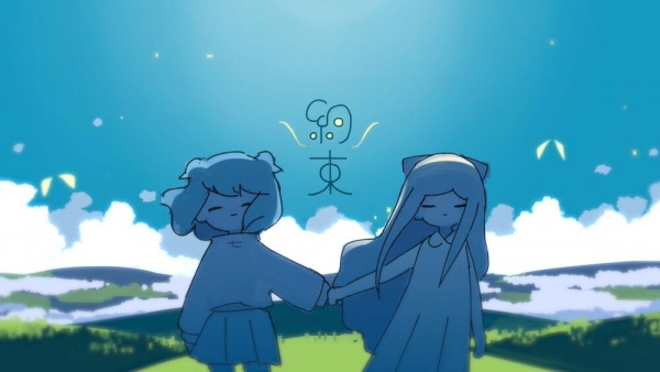 Promise