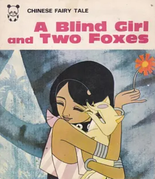 A Blind Girl and Two Foxes