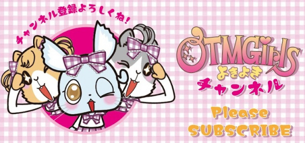 Official Channel of OTMGirls