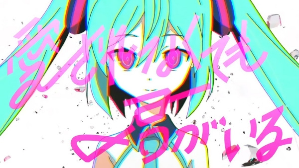 Because You're Here