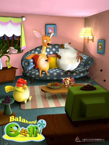 Balabang