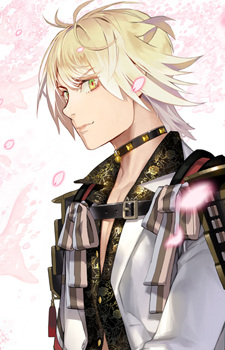 Nansen Ichimonji