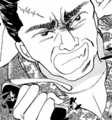 Tsugi Amano