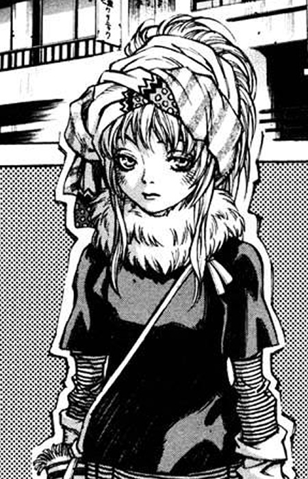 Akane Iida