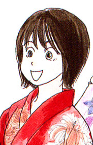 Suzu Asano