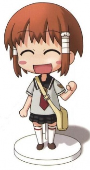 Natsumi Mameda
