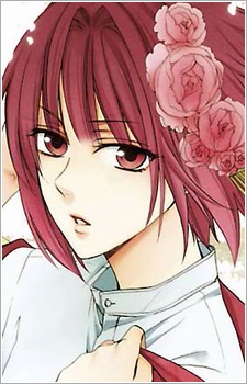 Kanade Kazamaki