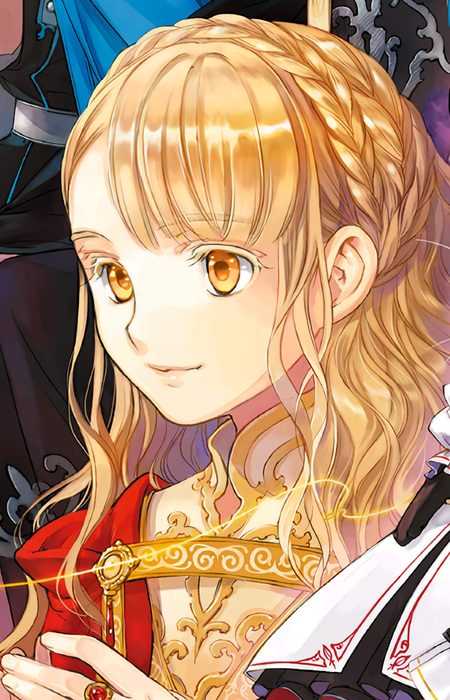 Eglantine