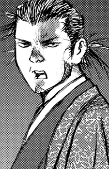 Ushigorou