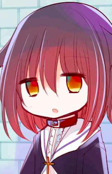 Hitsugi